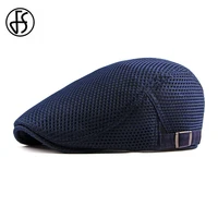 fs unisex flat cap for men women beret casual sun breathable hats adjustable fashion flat caps solid color blue hat