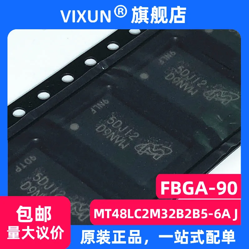 

Free shipping MT48LC2M32B2B5-6A:J D9NVW VFBGA-90 DRAM64Mb 10PCS