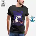 Футболка мужская хлопчатобумажная с принтом движущийся замок