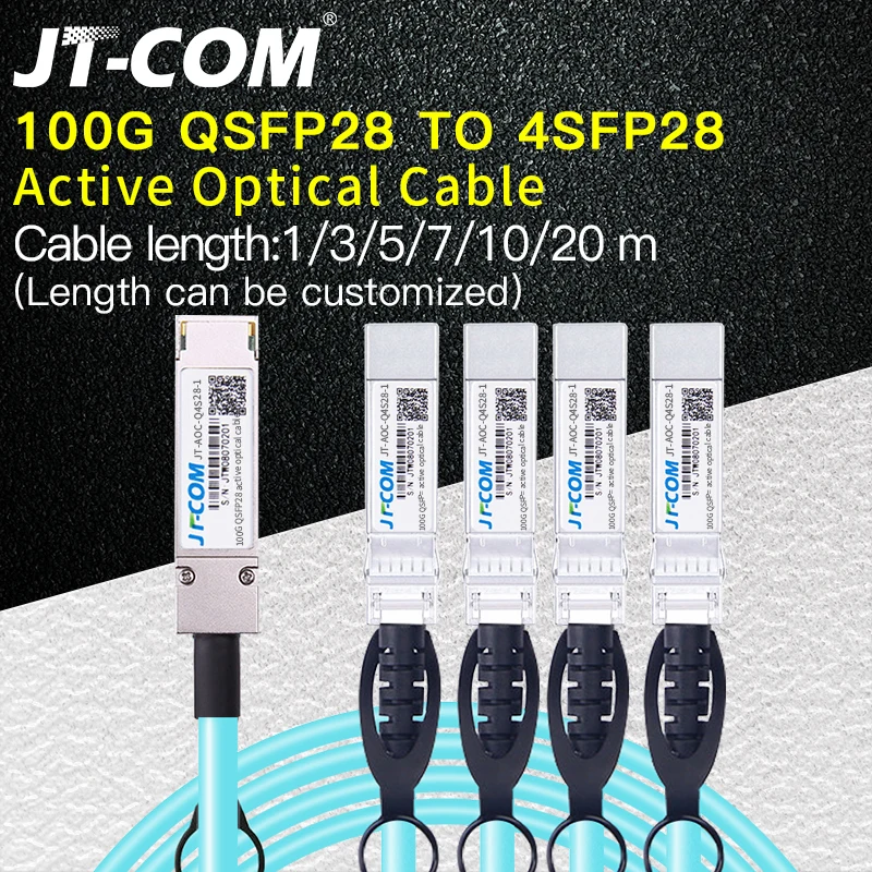 Оптоволоконный кабель 100G QSFP28 4xSFP28 AOC 1 м 3 5 7 10 20 модуль MPO SFP OM3 OM4 активный оптический