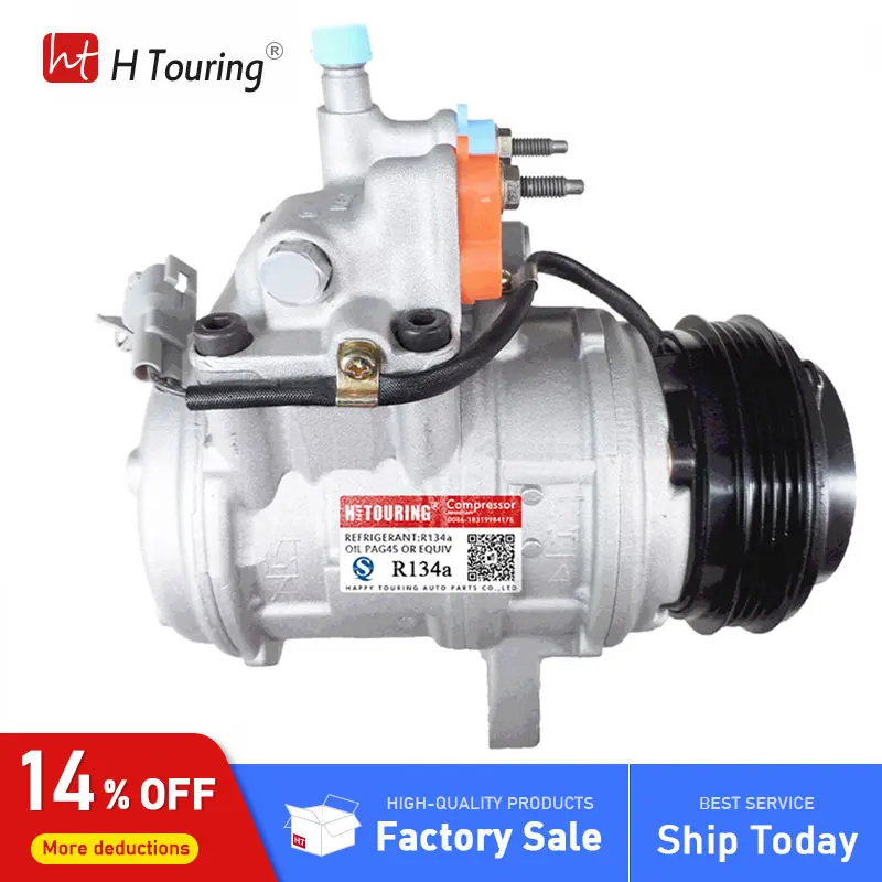 Компрессор кондиционера 10PA17E для Toyota Previa 2.4L 1991-1995 88320-28200 88320-28200-84 19193567 471-1301 5511834