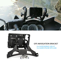 gps navigation bracket supporter holder for guzzi norge 1200 gt norge1200 gt stelvio ntx 1200 gps smart phone support