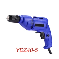 multi function hand held electric drill positive and negative speed control household electric drill mini electric drill tool