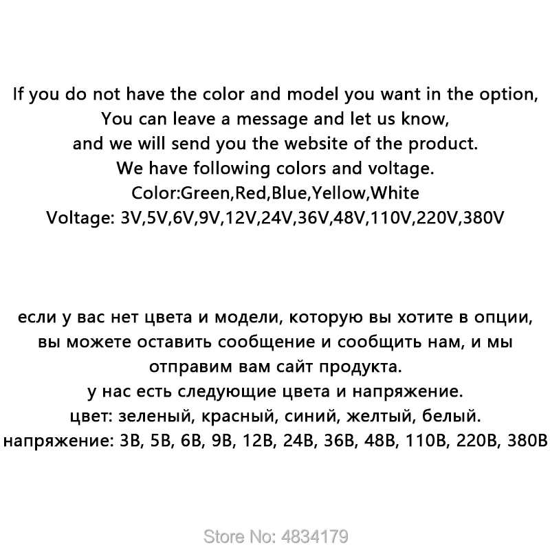 Металлисветильник светодиодный индикатор 5 шт. 8 мм водонепроницаемый сигнальный