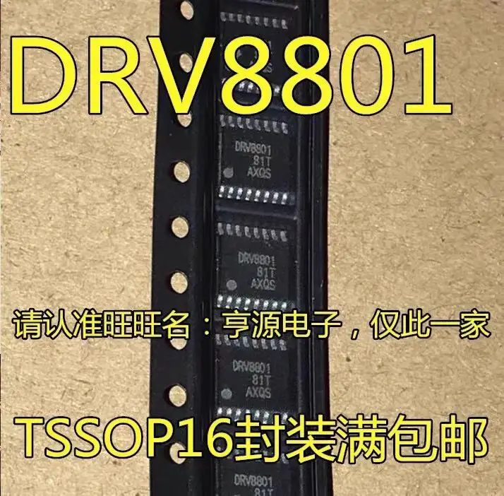 10 шт./лот новый оригинальный драйвер DRV8801 DRV8801PWPR