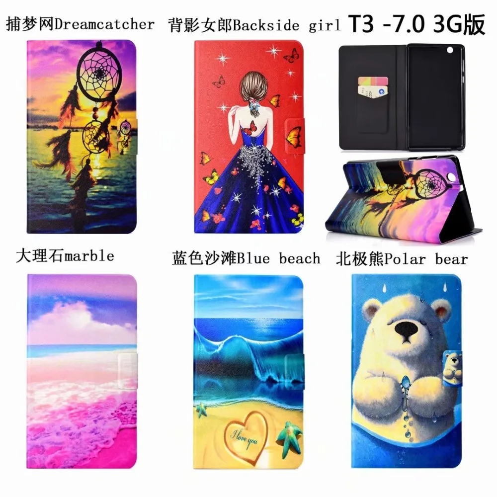 Чехол для huawei T3 7,0 3g модный планшет стенд Мягкий защитный чехол для huawei MediaPad T3 7 3g BG2-U01 7,0 дюймов+ ручка