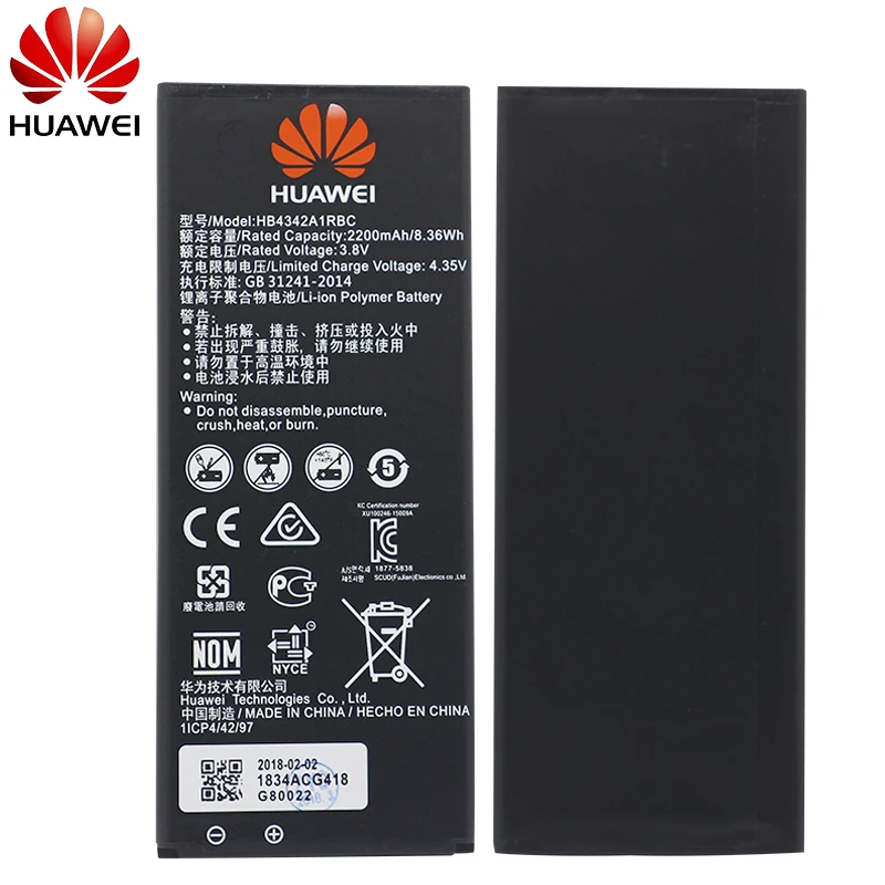 Hua Wei аккумулятор для телефона HB4342A1RBC для huawei Y5II Y5 II 2 Ascend 5+ Y6 Honor 4A SCL-TL00 Honor 5A LYO-L21 2200 мАч