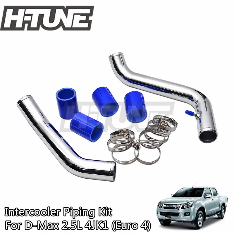 H TUNE алюминиевые турбо дизельные 2 &quotтрубы интеркулера для D max 2012 л 4JK1 ++|turbo