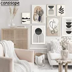 Абстрактная Настенная картина на холсте, рисование линий, солнце, радуга, живопись, геометрические принты, постеры в стиле бохо, скандинавские картины, декор для гостиной