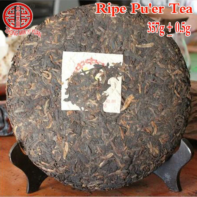 357 г Китайский Чай Anxi Tiekuanyin свежий зеленый чай Oolong для похудения снижения веса