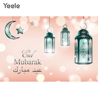 yeele eid mosque ramadan festivals kareem mubarak light bokeh moon backdrop photography backgrounds photocall for photo studio
