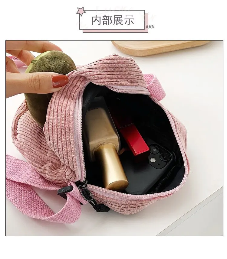 

Girls' Bag 2020 New Autumn / Winter Fashion Korean Version Versatile Bag Cute Cute Girl Single Shoulder Messenger Bag