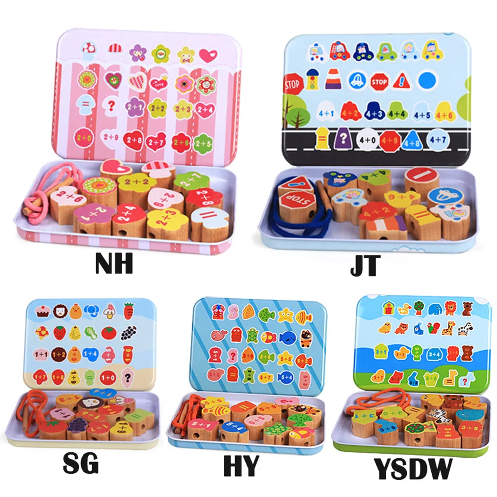 

Building block toy string for children wooden storage box toy accessories convenient and practical