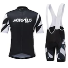 Комплект одежды мужской с коротким рукавом, трикотаж для велоспорта