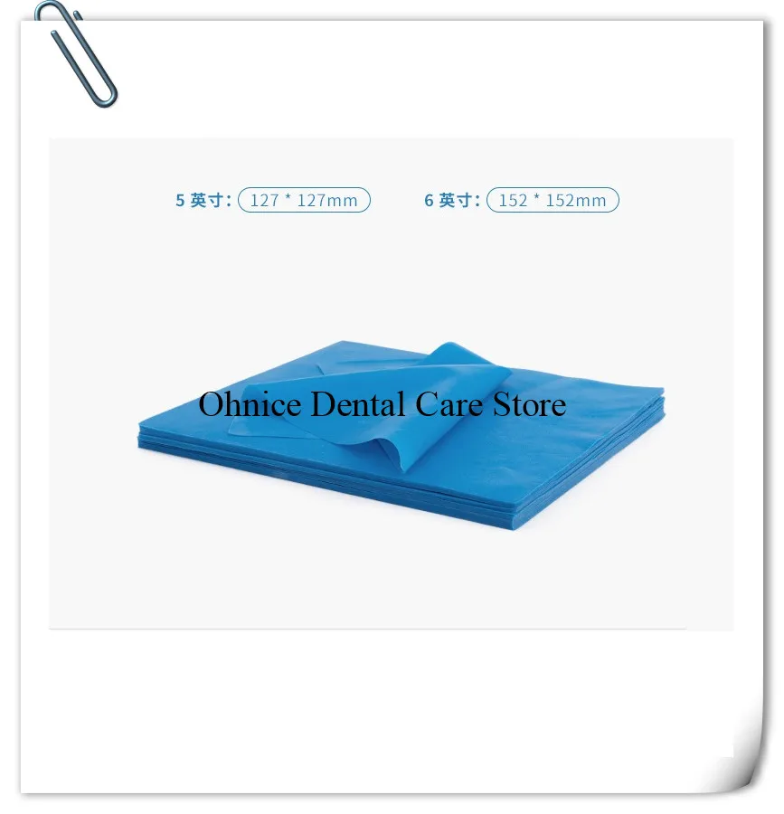 52 шт. чистый латекс стоматологическая резина для полости рта натуральный каучук