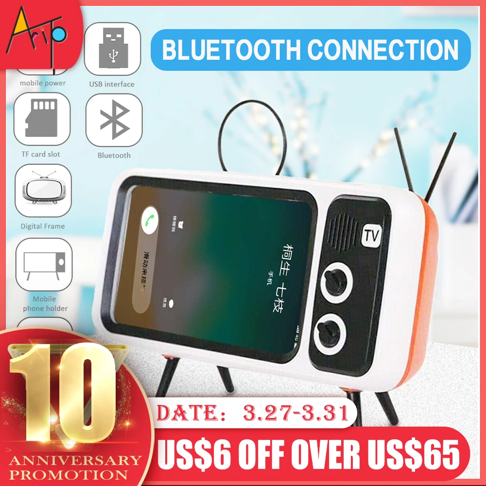 3 в 1 беспроводной Peaker Ретро ТВ мини портативный Bluetooth бас динамик мобильный