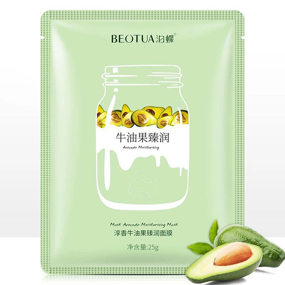 Avocado Косметическая увлажняющая маска для лица, сужающая поры, увлажняющая маска для контроля масла TSLM1 - Цвет: Avocado