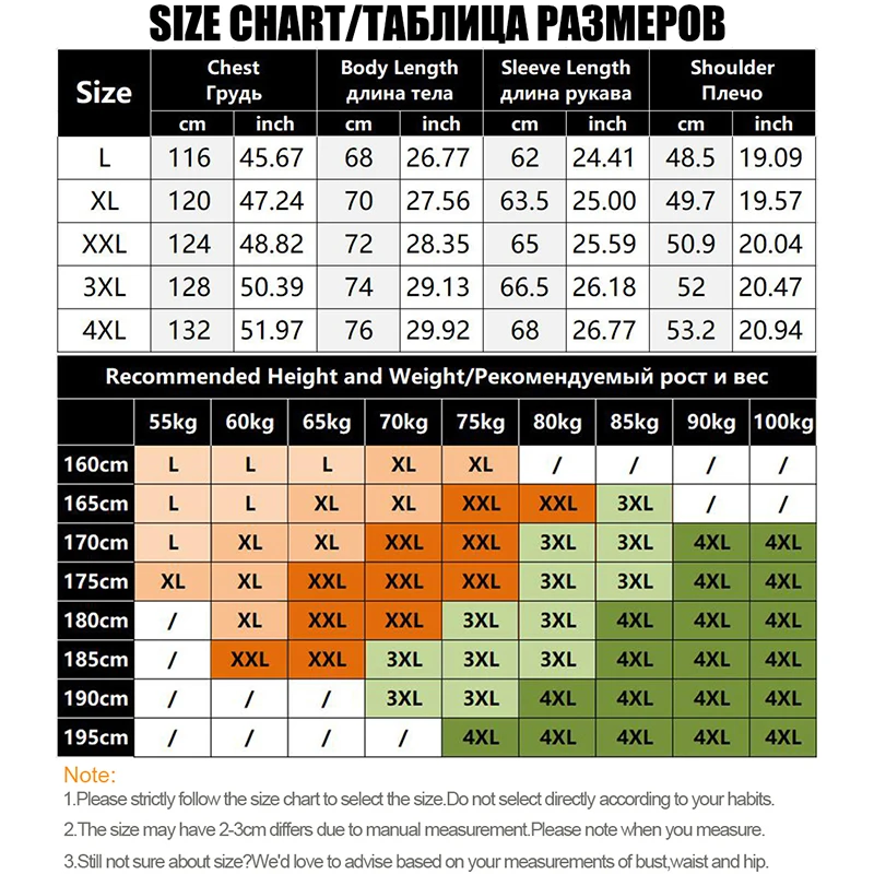Куртка мужская с флисовой подкладкой Повседневная ветровка капюшоном верхняя