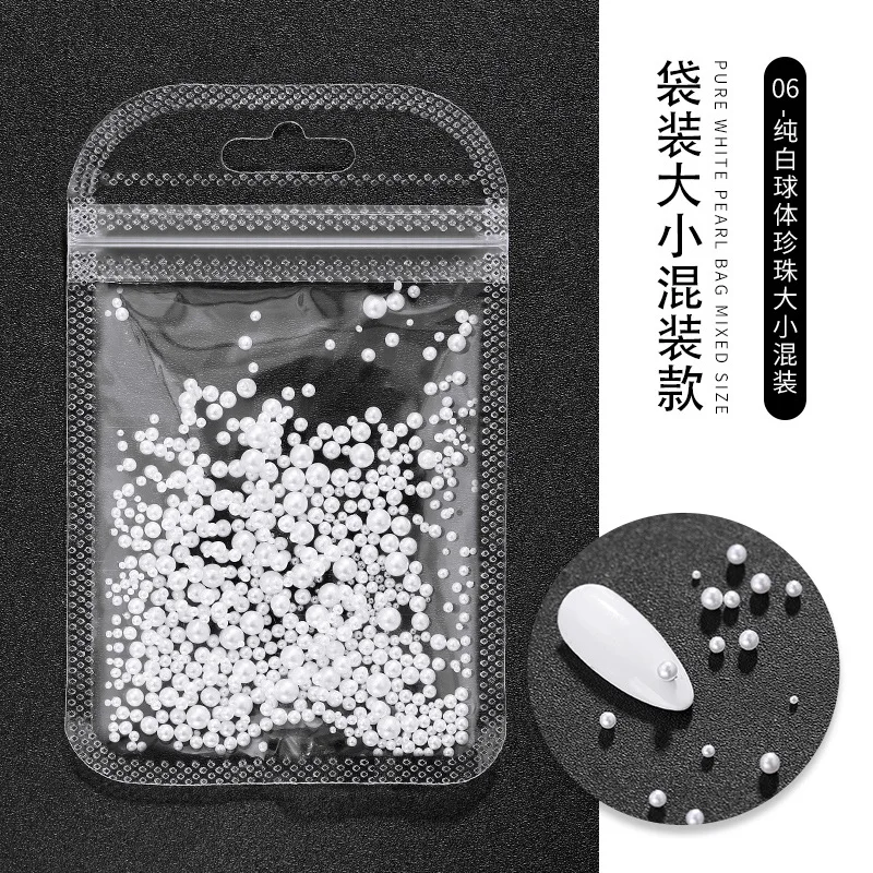

Nail Mixed Pearl Box Flat Bottom AB Semicircle Pure White Rice White Pearl Nail Art Jewelry