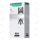 10 шт., японские резиновые презервативы, 0,05 мм