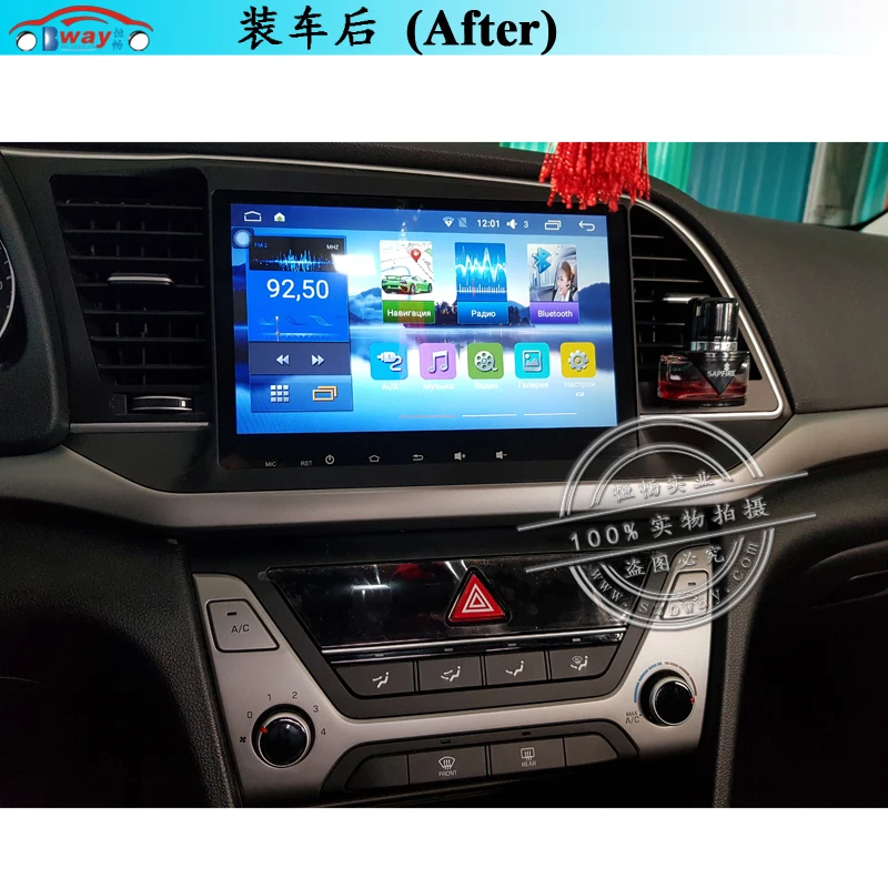 Автомагнитола HANG XIAN 2 din для Hyundai Elantra 2016 автомобильный dvd плеер с GPS навигацией