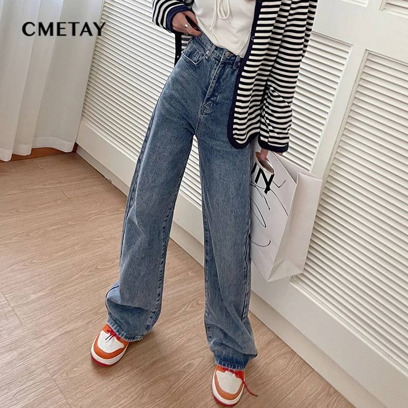 

High Waist Jeans Women Loose Jeans 2021 New Fashion Wide-Leg Straight Leg Pants Y2k Denim Trousers Retro Lengthened Jeans