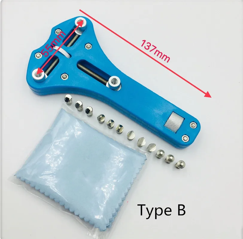 

Universal Watch Back Case Opener Cover Remover Watchmaker Repair Tool Kit