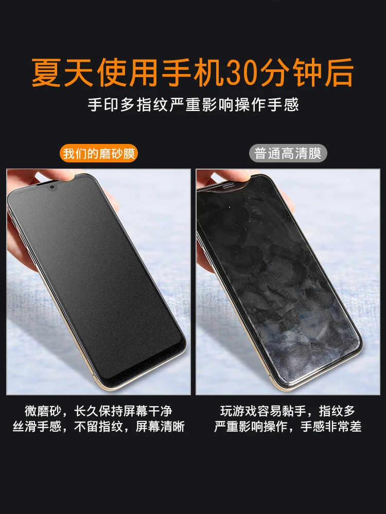 9D матовое закаленное стекло для Xiaomi Redmi Note 7 защитная пленка для экрана Note 8 Pro 5 6