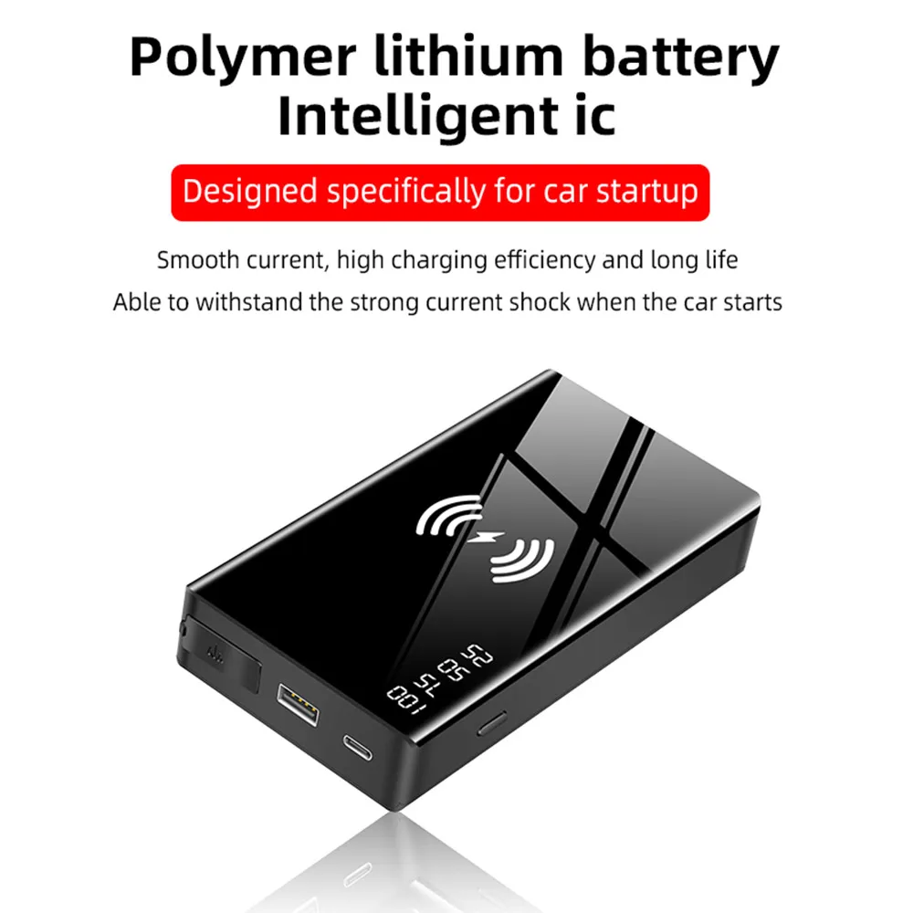 Пусковое устройство для автомобильного аккумулятора 20000 А внешний аккумулятор