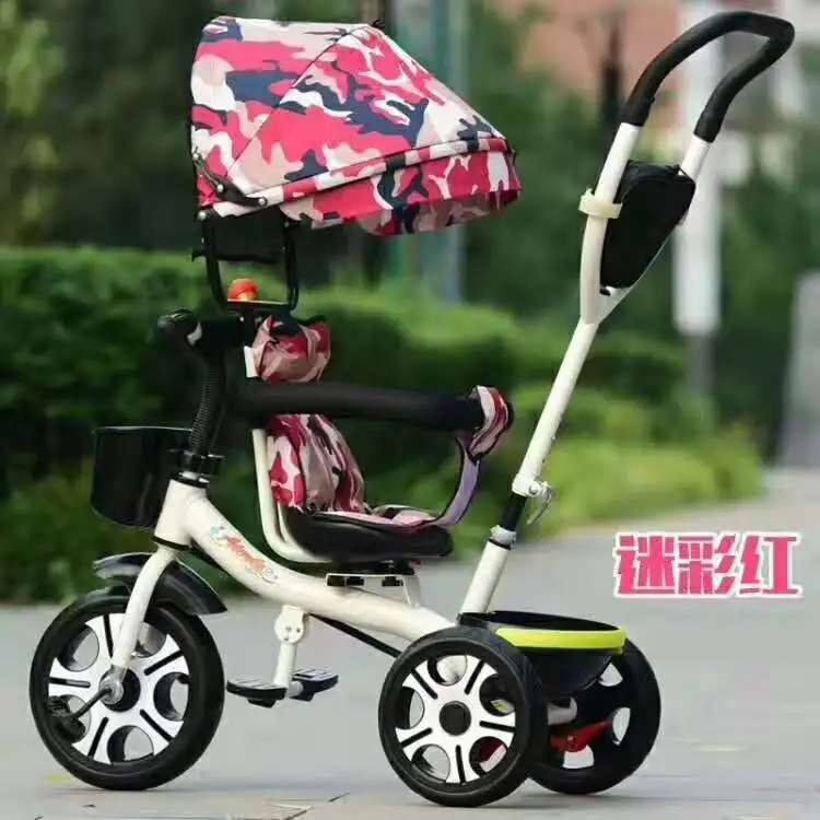 Оптовая продажа с фабрики новый стиль детский трехколесный велосипед детская