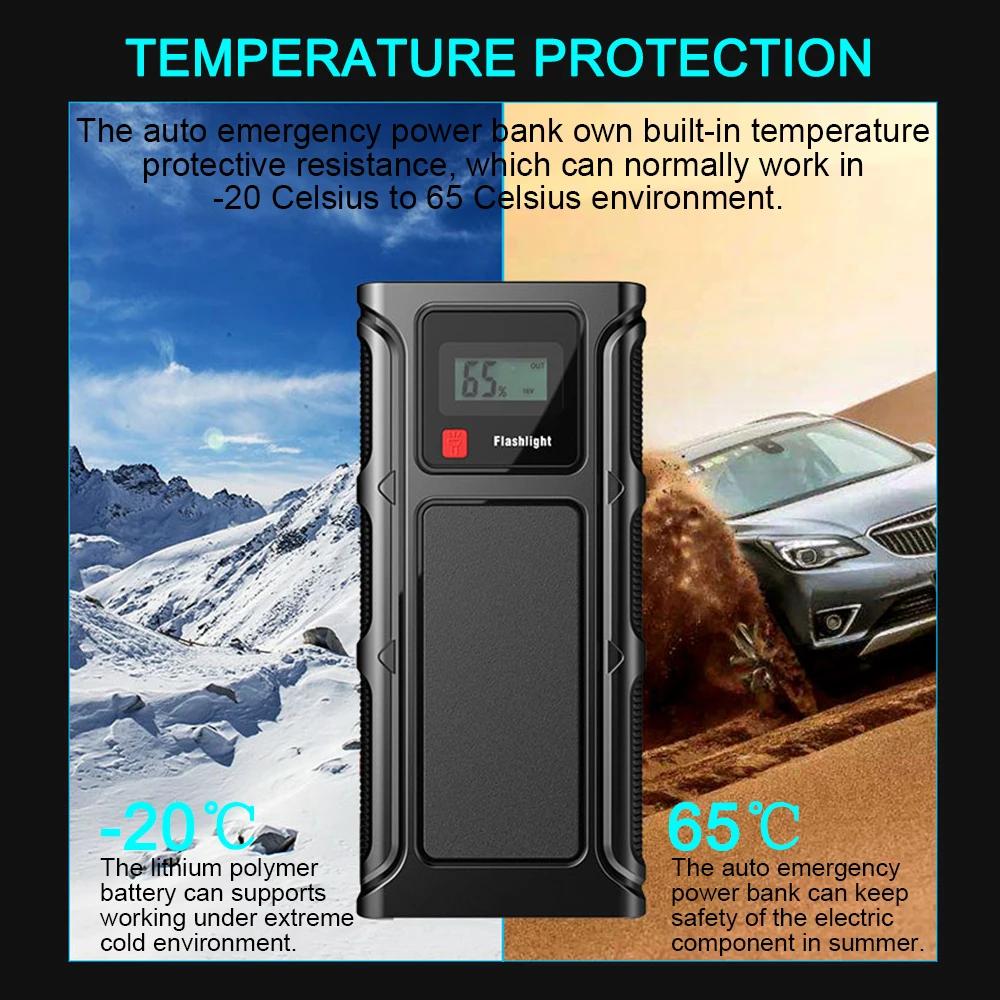 Портативный автомобильный пусковой источник питания черное портативное