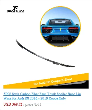 Для Audi R8 автомобиля боковые юбки расширение губы Углеродного Волокна кузова наборы