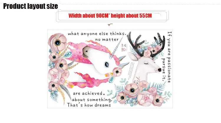 

Wall sticker pink net red girl heart unicorn elk literary fresh INS personality self-adhesive wall decoration sticker eyes