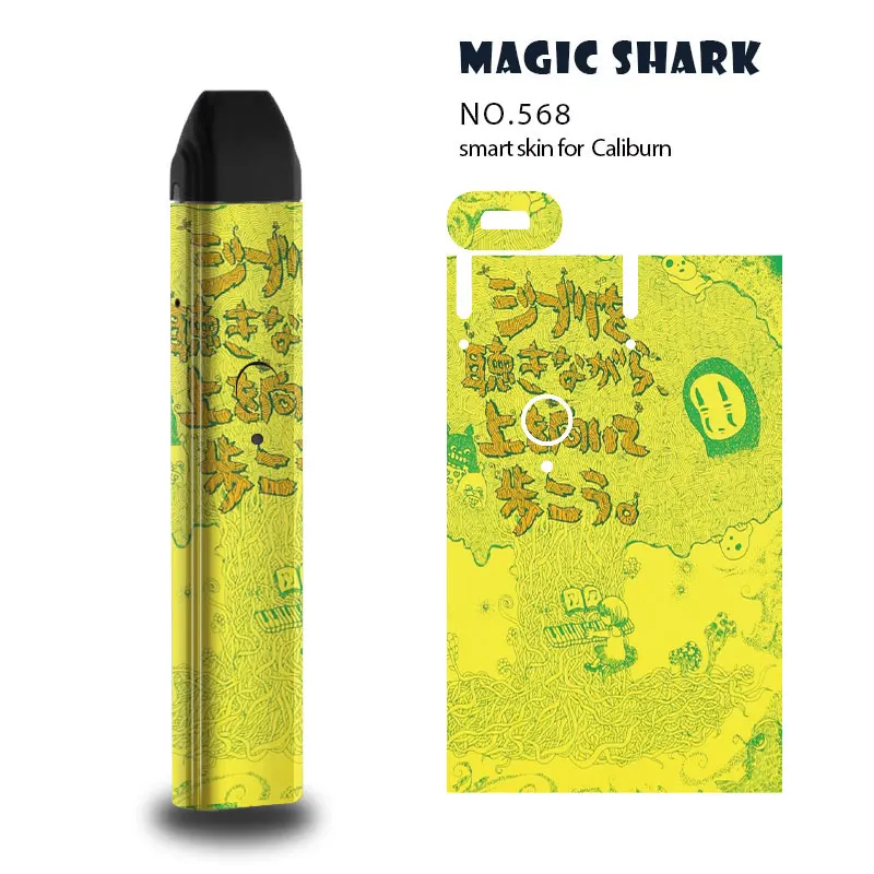 Magic Shark Venum Toroto Flash Man череп пиратский динозавр тигр чехол Обложка для кожи полная