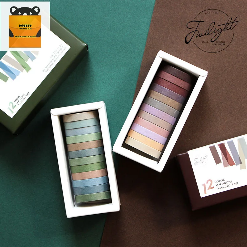 

Twilight Boxed Tape, Morandi Fresh Pure Color Washi Tape, Daily Hand Account DIY Decorative, Stickers masking tape