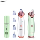 CkeyiN средство для удаления угрей для лица, акне, Электрический Очиститель черных точек, портативный пылесос для удаления черных пятен