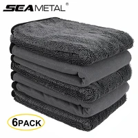6pcs microfiber towels car washing towel microfiber 600gsm auto extra soft rag car care cleaning drying cloth professional grade