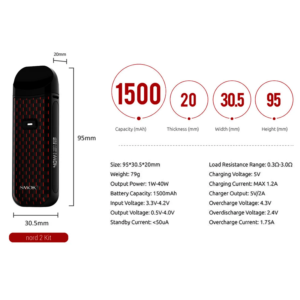 Испаритель электронной сигареты SMOK Nord 2 в наличии 40 Вт емкость 4 5 мл 1500 мА · ч