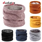 2020 модный шейный платок зимний теплый шарф-кольцо для женщин и мужчин однотонные полосатые вязаные шарфы детские плотные шерстяные шарфы-воротники