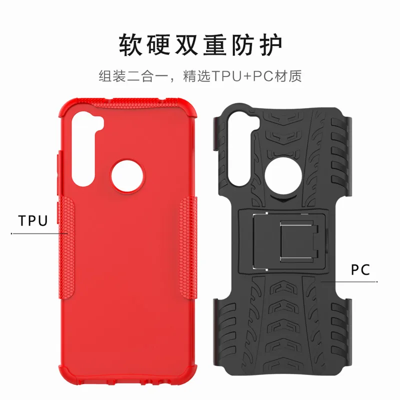 Чехол для Xiaomi Redmi Note 8 8T ударопрочный чехол-броня Pro задняя крышка телефона чехол |