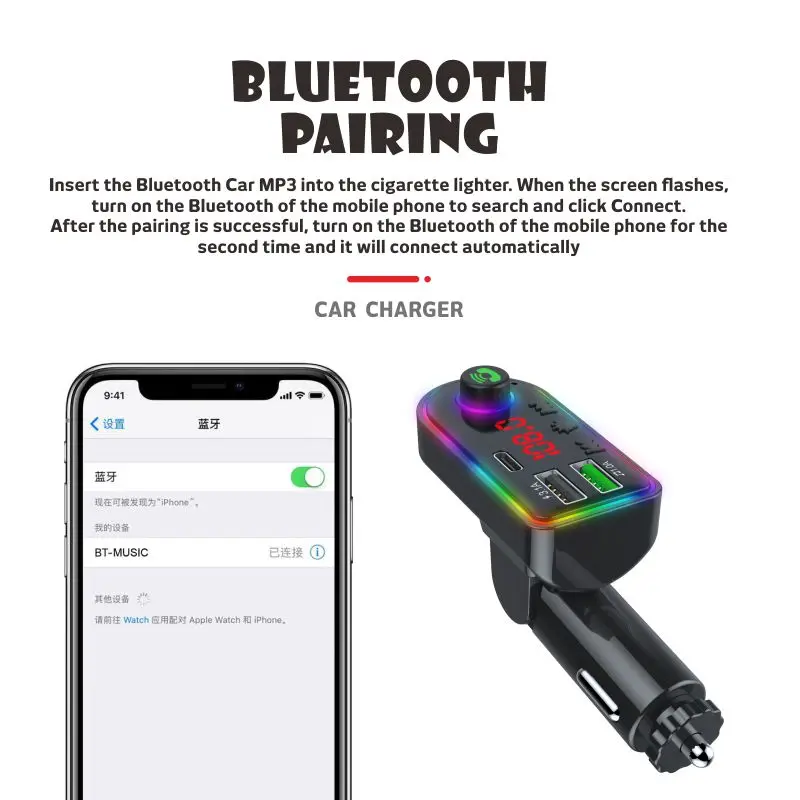 

Ambient Light Bluetooth 5.0 Car Fm Transmitter Kit Mp3 Player Wireless Audio Receiver Handsfree 2 Usb Fast Charge Tf U Disk Play