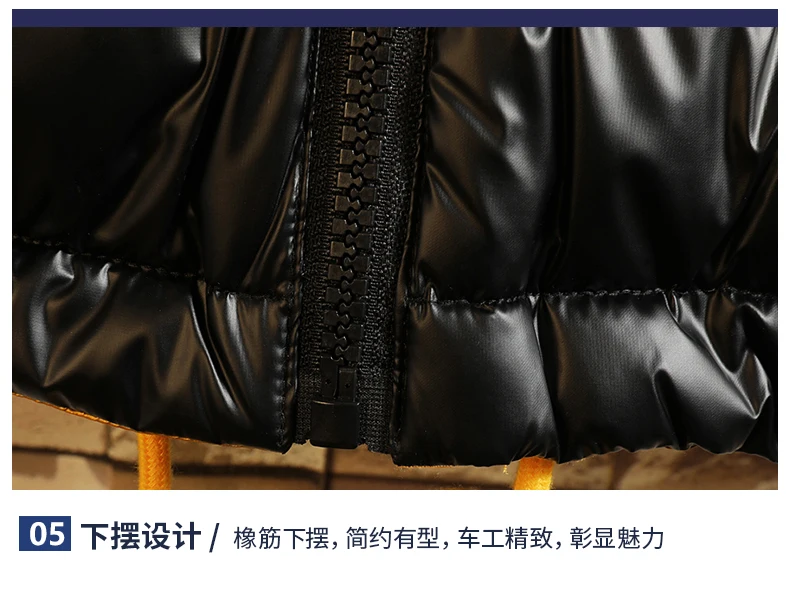 BOATTAIL, новинка, модные куртки, Мужская парка, зимняя теплая верхняя одежда, тонкая, Abrigos Hombre Invierno, мужские пальто, повседневные куртки
