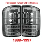 Автомобильный задний фонарь для Nissan патруль GQ 12 серии 1988 1989 1990 1991 1992 1993 1994 1995 1996 1997 тормозной фонарь задний фонарь