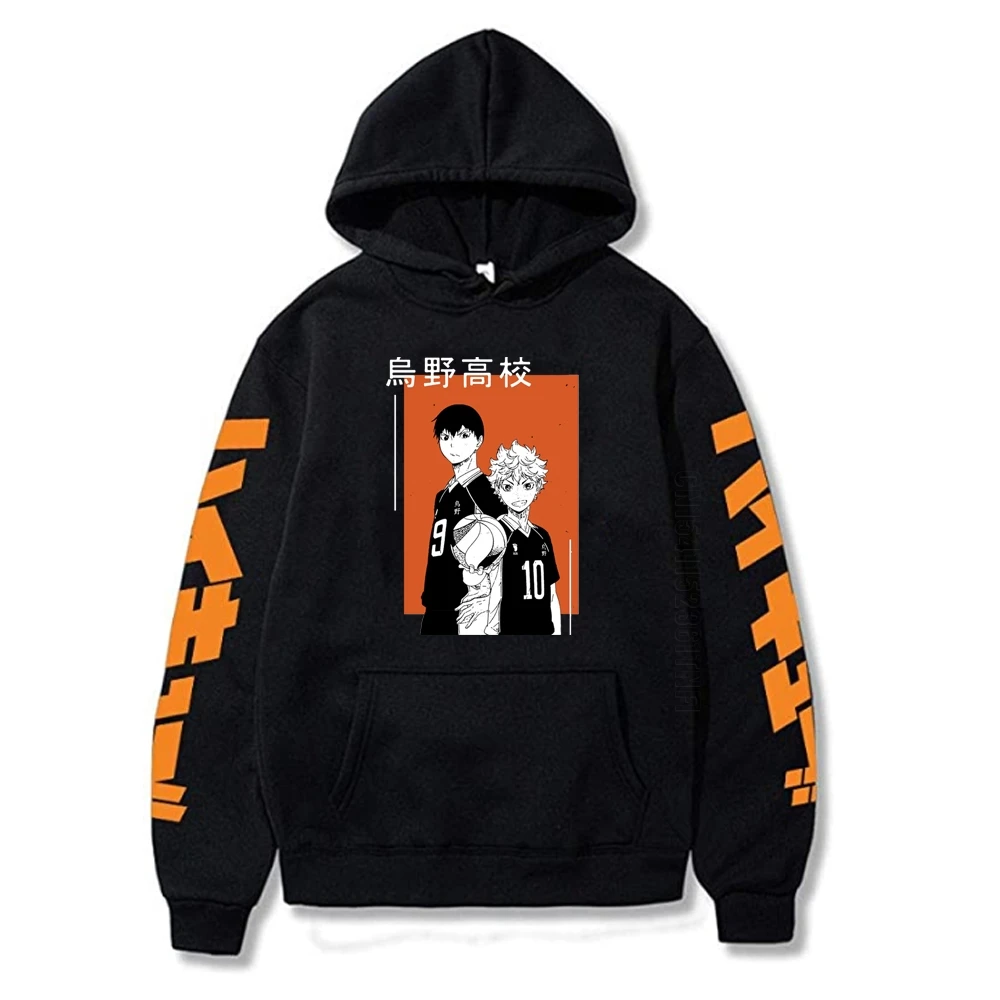 

Аниме Haikyuu косплей одежда костюмы мужские толстовки модная дизайнерская уличная одежда Новинка графика Харадзюку для мужчин