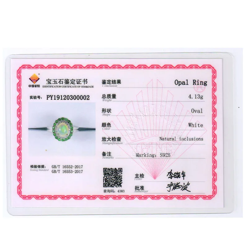 Женское Обручальное Кольцо TBJ обручальное кольцо с 100% натуральным эфиопским