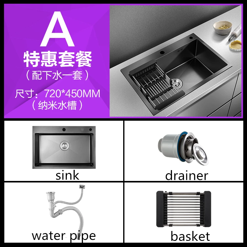 Кухонная раковина из нержавеющей стали нано-раковина с одной ванной и тремя