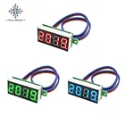 Цифровой мини-вольтметр, 0,36 дюйма, 0-100 в