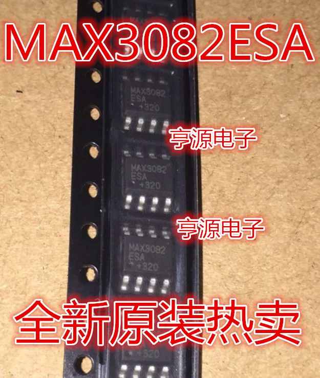 MAX3082 MAX3082ESA SOP до восьми новых оригинальных спотовых гарантий качества большое