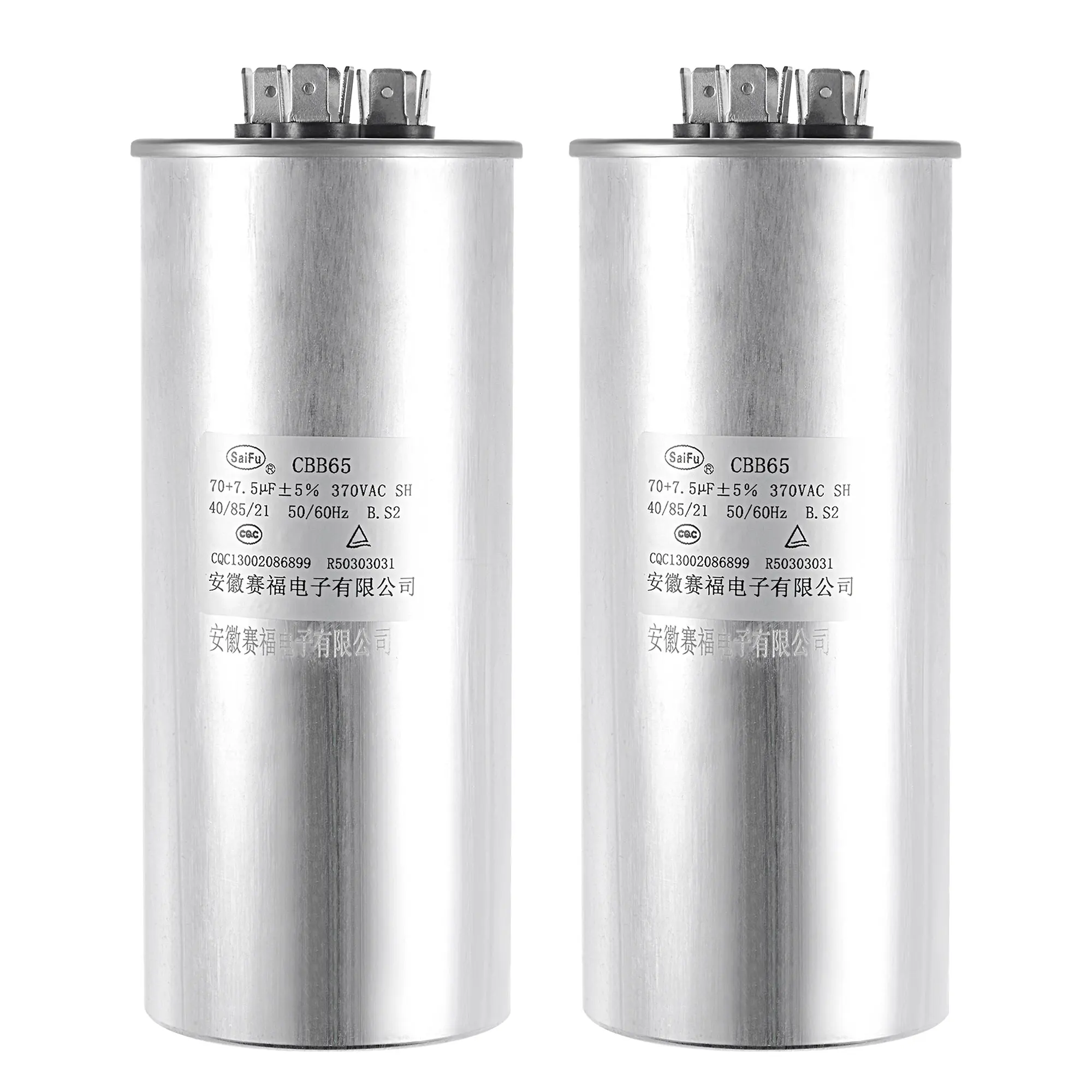 

Uxcell 2 Pcs Dual Run Capacitor Round CBB65 70/7.5uF 370V AC for Air Conditioner Motor