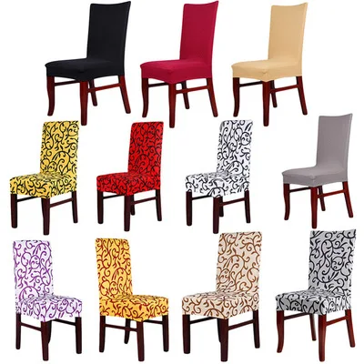 Регулируемое офисное кресло для банкетов | Дом и сад